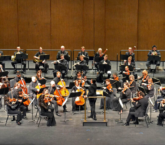 Your Tucson Symphony Orchestra Celebrates the Class of 2020 with Pomp and Circumstance