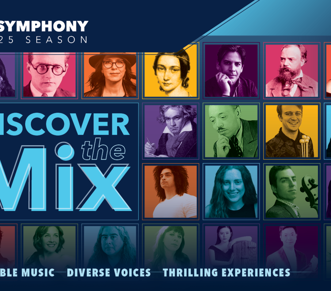 Discover the Mix Teaser Video